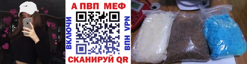 хочу   Ульяновск  А ПВП СК 