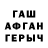 Первитин витя LIDA RBX