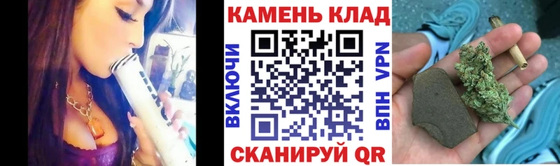 даркнет сайт  Ульяновск  ГАШИШ гарик 