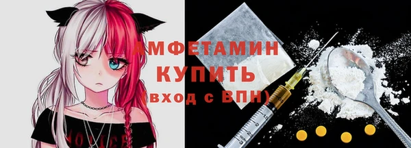 марихуана Вязьма