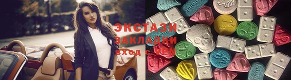 герыч Вязники