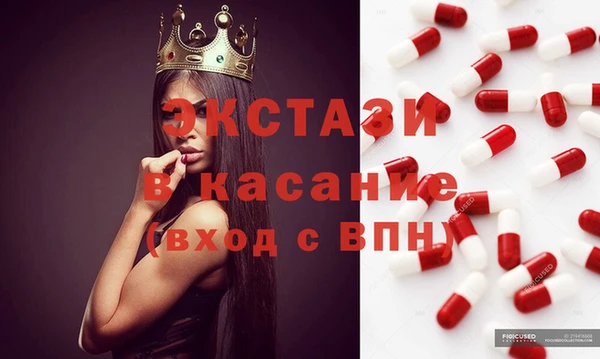 герыч Вязники