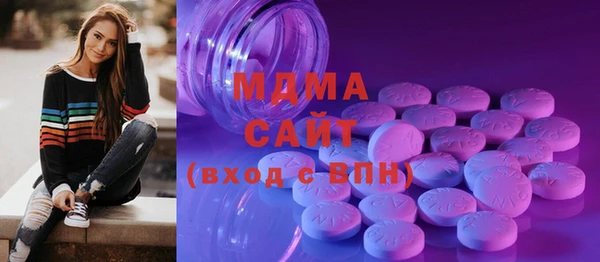 герыч Вязники