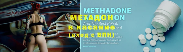герыч Вязники