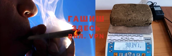 ГАЛЛЮЦИНОГЕННЫЕ ГРИБЫ Вяземский