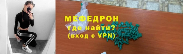 ГАЛЛЮЦИНОГЕННЫЕ ГРИБЫ Вяземский
