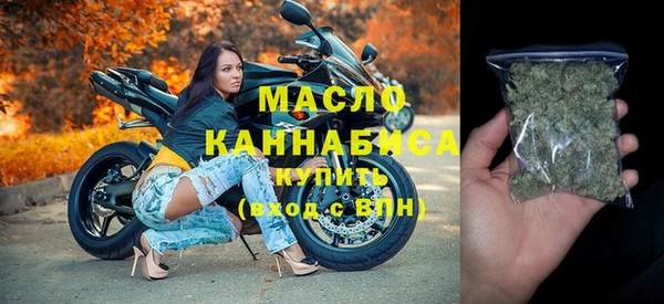 герыч Вязники