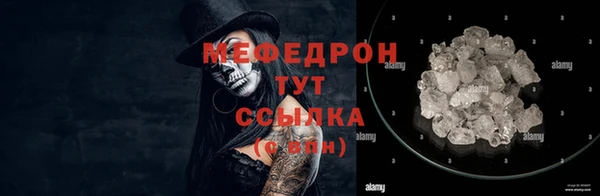 ГАЛЛЮЦИНОГЕННЫЕ ГРИБЫ Вяземский