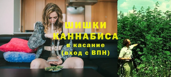 герыч Вязники