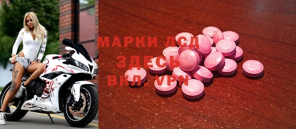 герыч Вязники