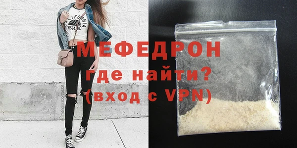 герыч Вязники