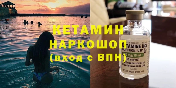 ГАЛЛЮЦИНОГЕННЫЕ ГРИБЫ Вяземский