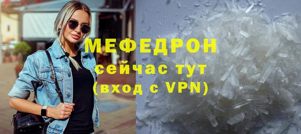 герыч Вязники