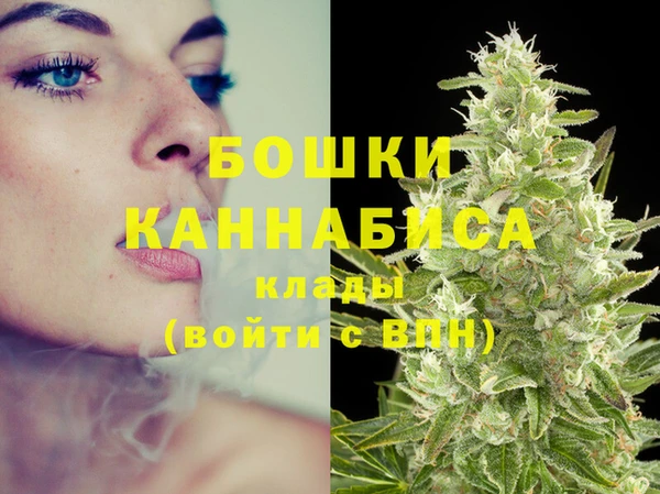 герыч Вязники