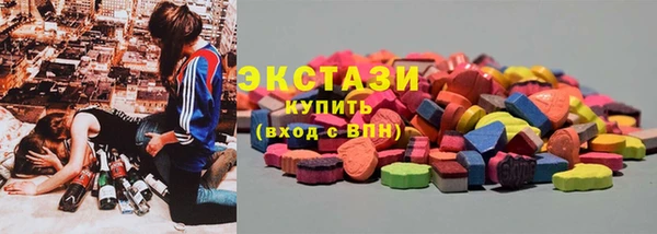 марихуана Вязьма