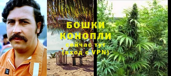 герыч Вязники