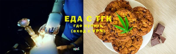 герыч Вязники