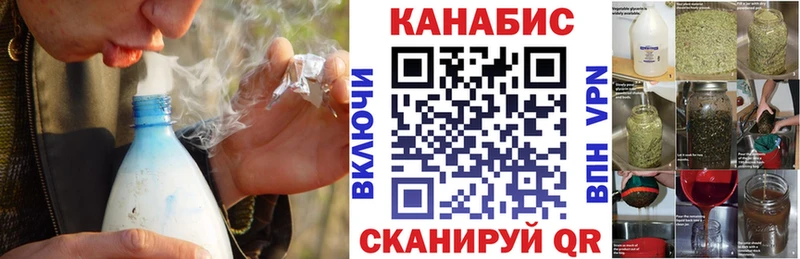 хочу наркоту Ульяновск Бошки Шишки LSD WEED